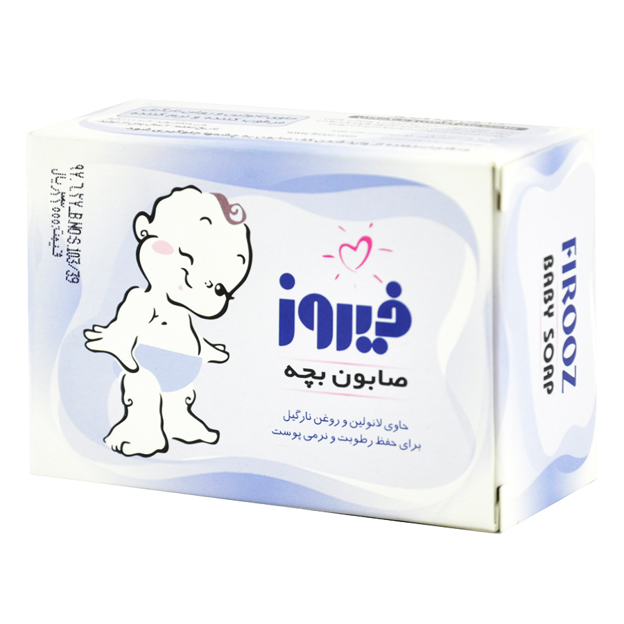 تصویر صابون بچه حاوی روغن نارگیل Baby Soap Whit Coconut Oil