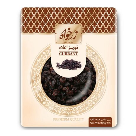 مویز اعلا زرخواه 250 گرم