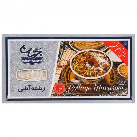 رشته آشی جهان 500 گرمی