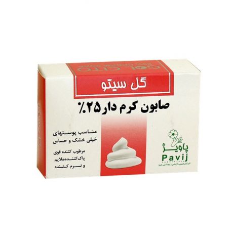 صابون کرم دار 25 درصد گل سیتو پاویژ (برای پوست های خشک و حساس) 125 گرم