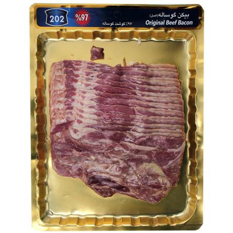 گوشت گوساله بیکن اصل 97 درصد پخته شده 202