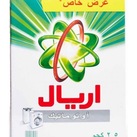 پودر ماشین لباسشویی آریل ARIEL اتوماتیک غلیظ 2.5 کیلو گرم