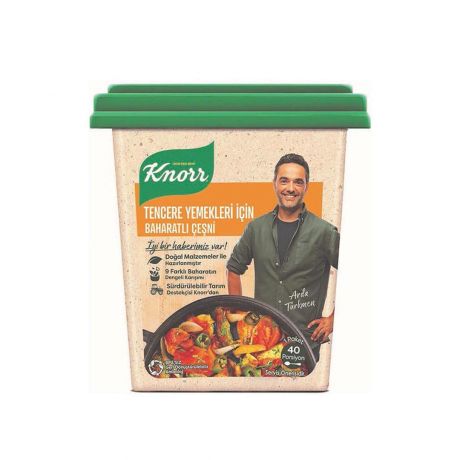 ادویه سبزیجات Knorr کنور 135 گرم