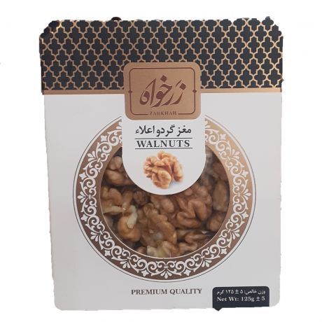 مغز گردو اعلاء زرخواه 125 گرم