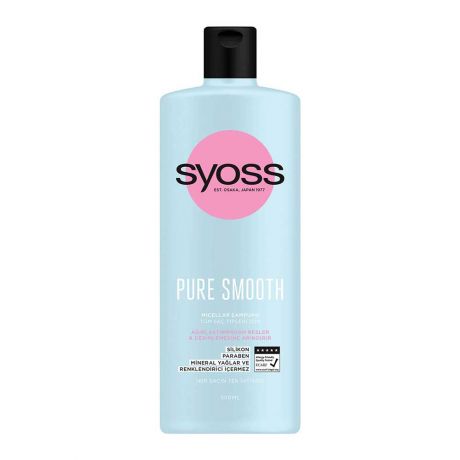 شامپو سایوس SYOSS مدل PURE SMOOTH حجم 500 میلی لیتر