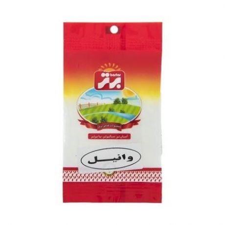 وانیل برتر 20 گرمی