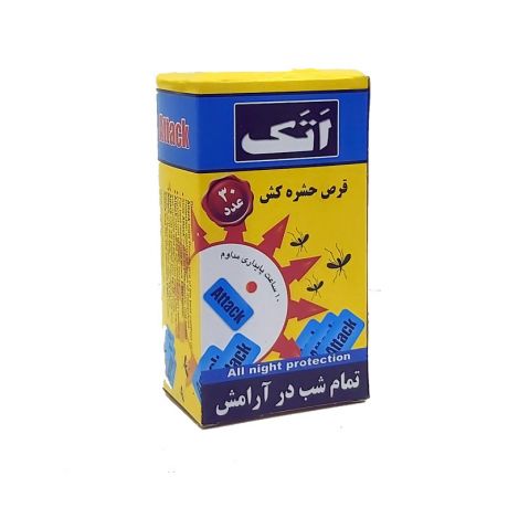 قرص حشره کش اتک 30 عددی