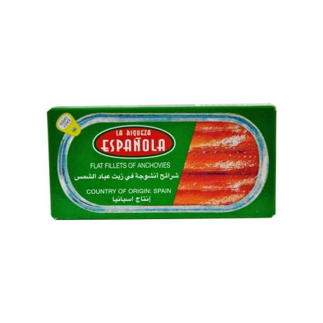 ماهی Anchovies آنچوی اسپانولا 23 گرم