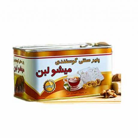 پنیر سنتی گوسفندی (فلزی) میشو لبن 800 گرم