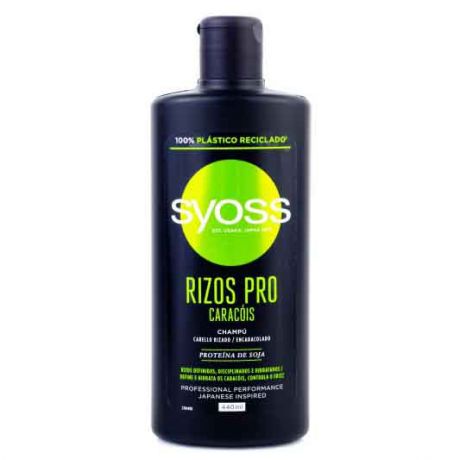 شامپو سایوس Syoss مناسب موهای بلند و فر ( Rizos Pro ) 440 میلی لیتر