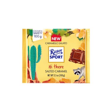 شکلات ریتر اسپرت Ritter Sport با مغز کارامل نمکی 100 گرم