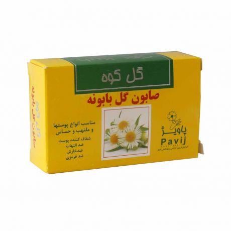 صابون گل بابونه گل کوه 100 گرم