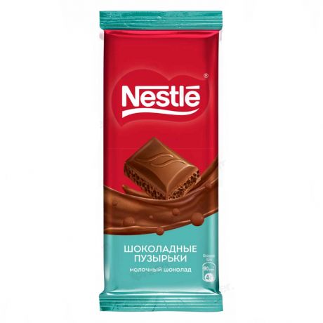 شکلات تخته ای (حبابی) نستله Nestle حجم 75 گرم