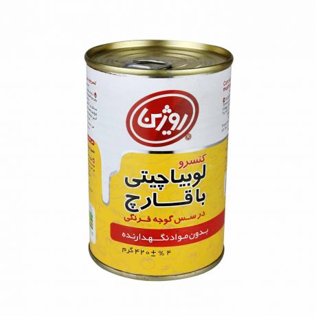 کنسرو لوبیا چیتی با قارچ در سس گوجه فرنگی روژین 420 گرم