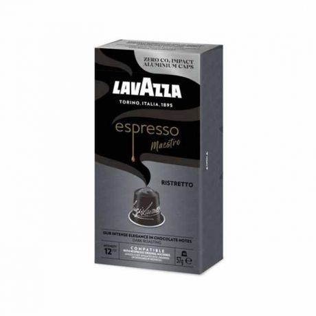 کپسول قهوه لاوازا Lavazza اسپرسو ریسترتو Ristretto بسته 10 عددی