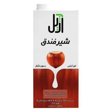 شیر فندق غیر لبنی آژیل (کاله) 1000 میلی لیتر