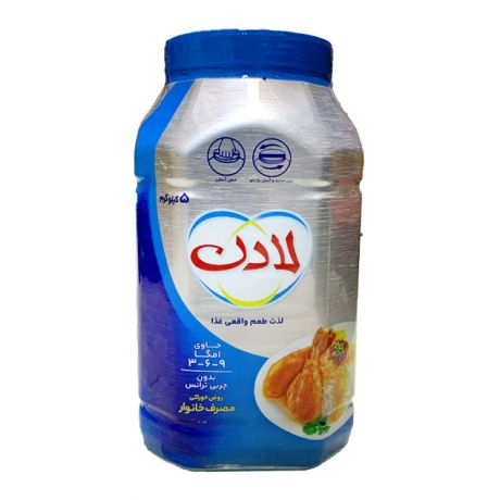 روغن جامد لادن 5 کیلویی 