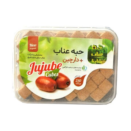 حبه عناب و دارچین شاینا 225 گرم