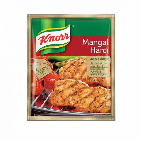 ادویه مرغ کبابی کنور Knorr حجم 40 گرم