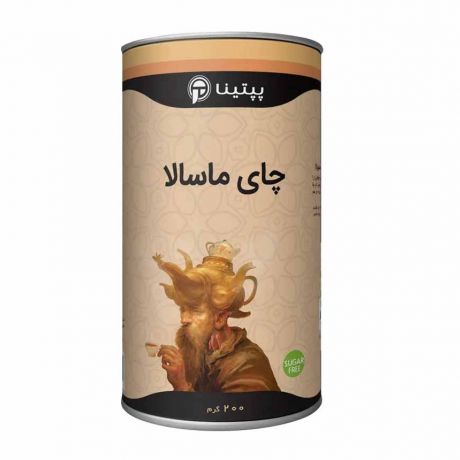 پودر چای ماسالا (بدون شکر) پپتینا 200 گرم