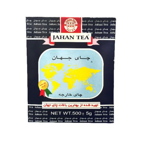 چای عطری جهان مقدار 500 گرم