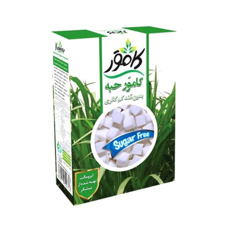 حبه بدون قند کم کالری کامور 250 گرم