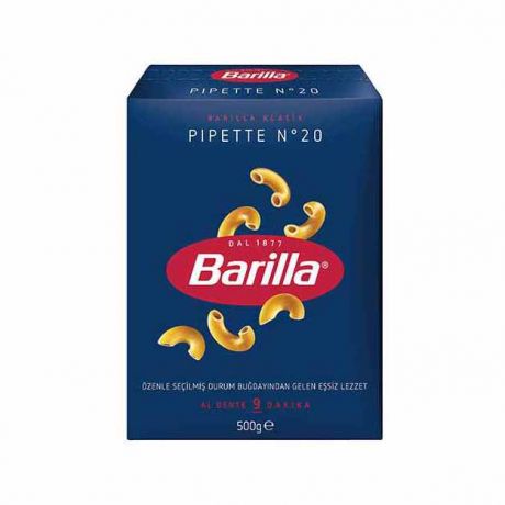 ماکارونی گندم دوروم کلاسیک باریلا Barilla حجم 500 گرم