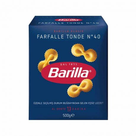 ماکارونی پروانه ای باریلا Barilla حجم 500 گرم