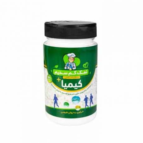 نمک کم سدیم کیمیا (پتاسیم ، روی و منیزیم) 500 گرم