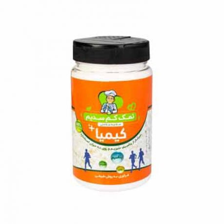 نمک کم سدیم کیمیا (پتاسیم ،روی و منیزیم) 500 گرم