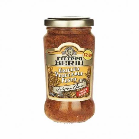 سس پستو سبزیجات Vegetable Pesto فلیپو بریو Filippo Berio حجم 190 گرم