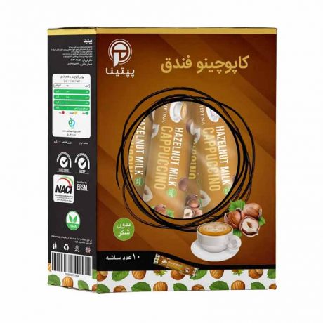 کاپوچینو فندق (بدون شکر) پپتینا بسته 10 عدد ساشه