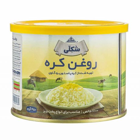 روغن کره شکلی 450 گرمی