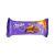 کوکی با روکش شکلات و ژله پرتقالی milka میلکا 147 گرم