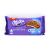 کوکی شیری میلکا اورئو milka مدل Sensations حجم 156 گرم