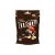 اسمارتیز شکلاتی m&m حجم 145 گرم