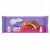 بیسکویت میلکا milka مدل Choco Jaffa Raspberry حجم 147 گرم