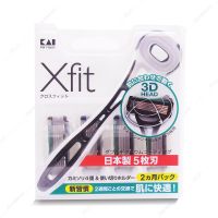 خود تراش 5 لبه XFIT ایکس فیت