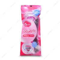 خود تراش 5 لبه زنانه ( aquafit ) اکوافیت 
