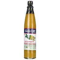 سس فلفل زرد تند گالری کوچک سید داود