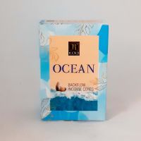 عود دست ساز هندی RAMO رامو مدل OCEAN 