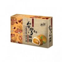 موچی بادام زمینی Yuki & Love یوکی اند لاو 180 گرم