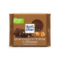 شکلات ریتر اسپرت Ritter Sport کوکی با مغز آجیل 100 گرم