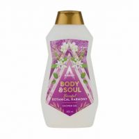 شامپو بدن آستونیش Astonish مدل Botanical Harmony حجم 500 میلی لیتر