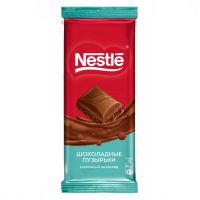 شکلات تخته ای (حبابی) نستله Nestle حجم 75 گرم