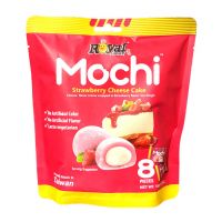 موچی چیزکیک توت فرنگی رویال فامیلی Royal Family حجم 120 گرم