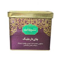 چای دارجلینگ تشریفات 250 گرم