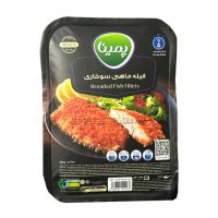 فیله ماهی سوخاری پمینا 250 گرم