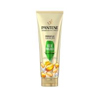 ماسک مو تیوپی مرکل پنتن Pantene مدل Guc ve Parlaklik حجم 200 میل