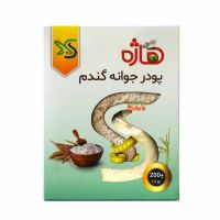 پودر جوانه گندم هاژه 200 گرم